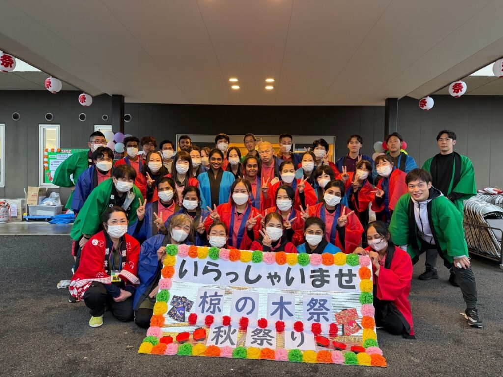 本年も大変お世話になりました